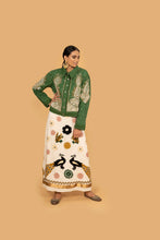 Load image into Gallery viewer, PEACOCK NEUTRALS SKIRT